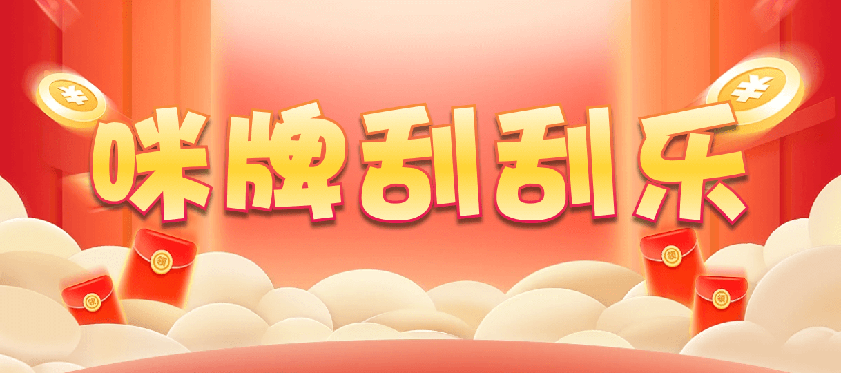 加拿大西28,大小,淫夫算法,加拿大PC预测网,加拿大28预测,飞飞28加拿大在线预测,预测,加拿大在线